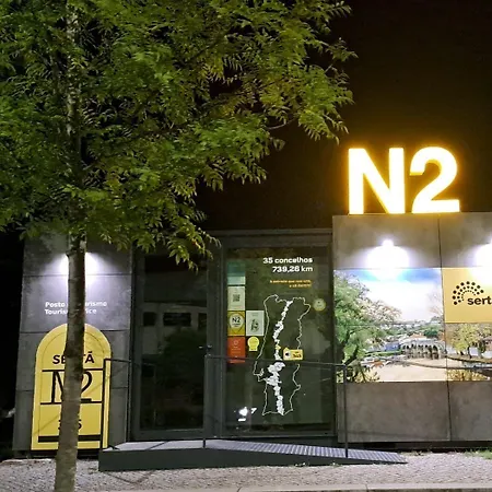 Square 2*